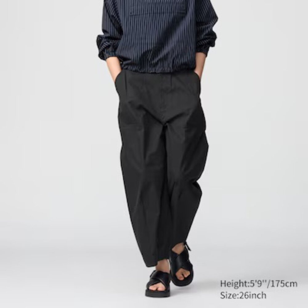 UNIQLO : C Wide Balloon Pants
